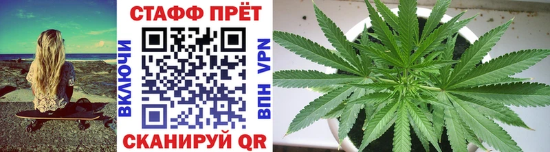 Наркота Щигры Марихуана  АМФ  Меф мяу мяу  Alpha-PVP 