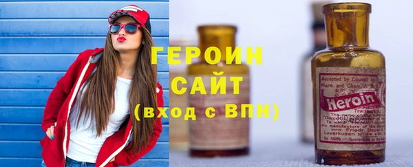 амф Белокуриха