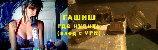 каннабис Беломорск