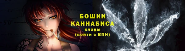 каннабис Беломорск
