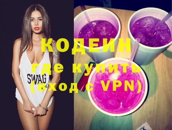 амф Белокуриха