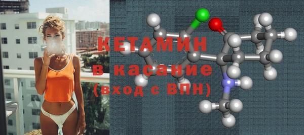 амф Белокуриха