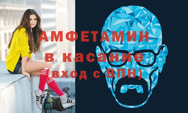 каннабис Беломорск