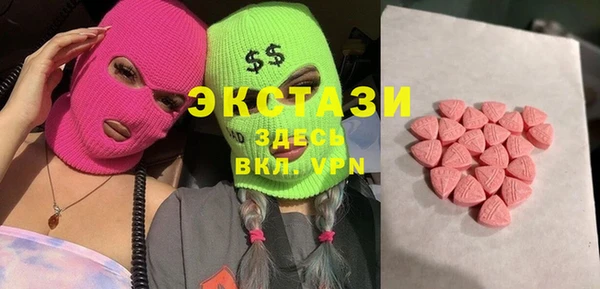 амф Белокуриха