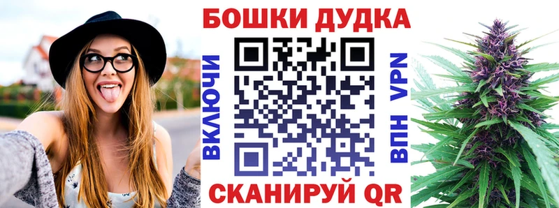 Марихуана Amnesia  кракен маркетплейс  Щигры  наркота 